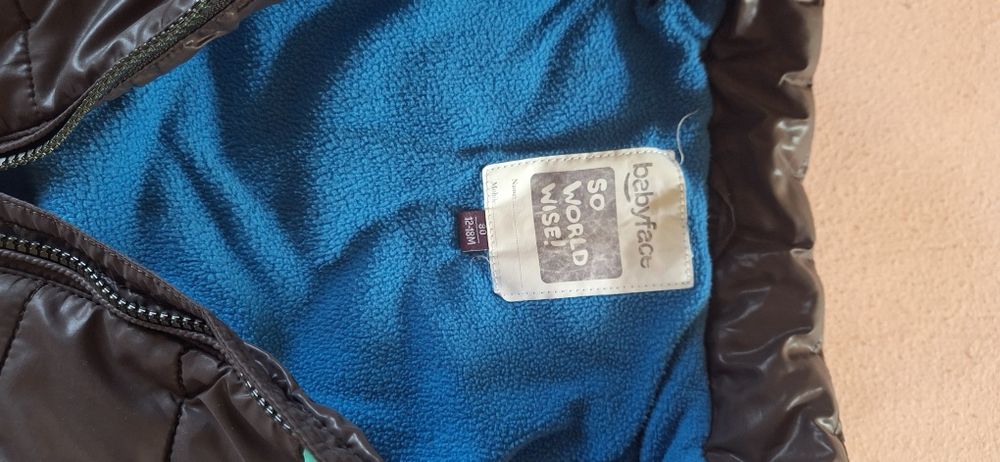 Детски елек  ватиран ZARA baby и Babyface, размер 12-18 месеца, 86 см.