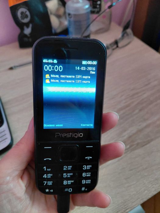 Мобилни телефони стари