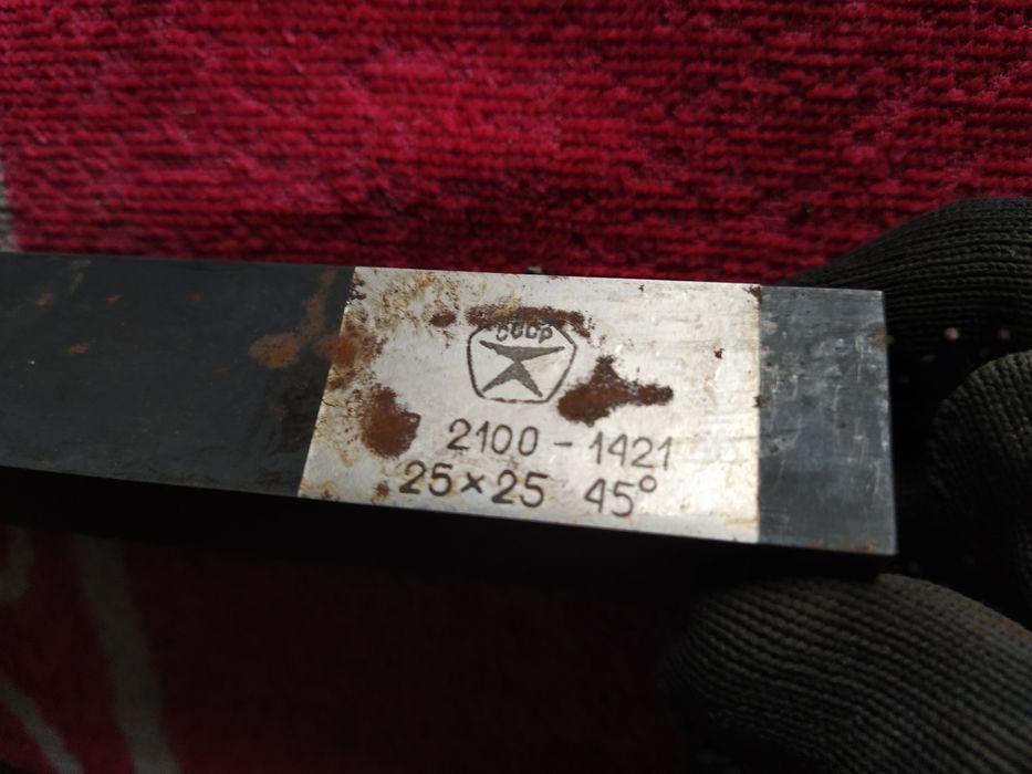 Инструменты разные