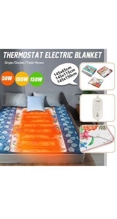 Электроматрас простынь оптом и розницу