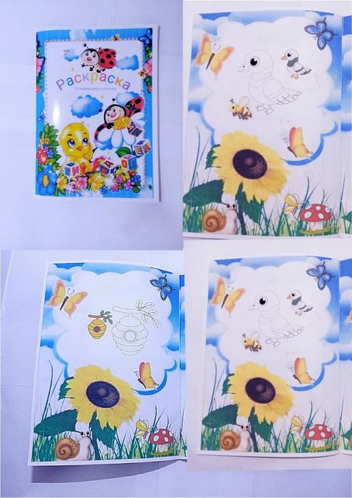 Расскраска (готовим руку к письму)