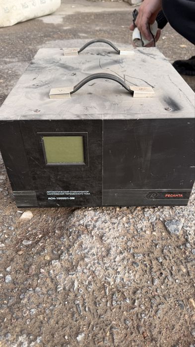 Продается стабилизатор