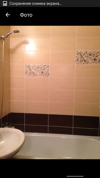 1 ком.я район Цума.часы ,ночь