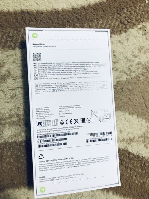 iPhone 17 pro 256 gariantiya