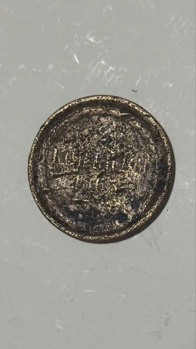 Tangalar sotiladi монета царская