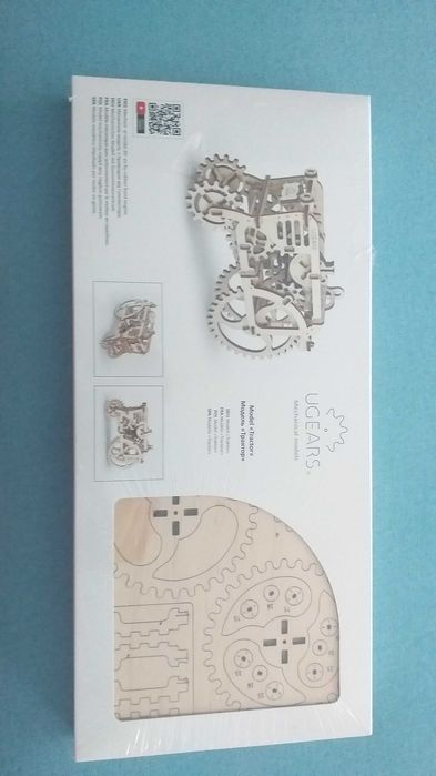 Детски играчки нови в кутии на различни цени