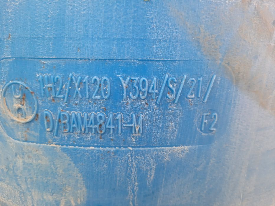 БОЧКИ,ЁМКОСТЬ. 200л европа