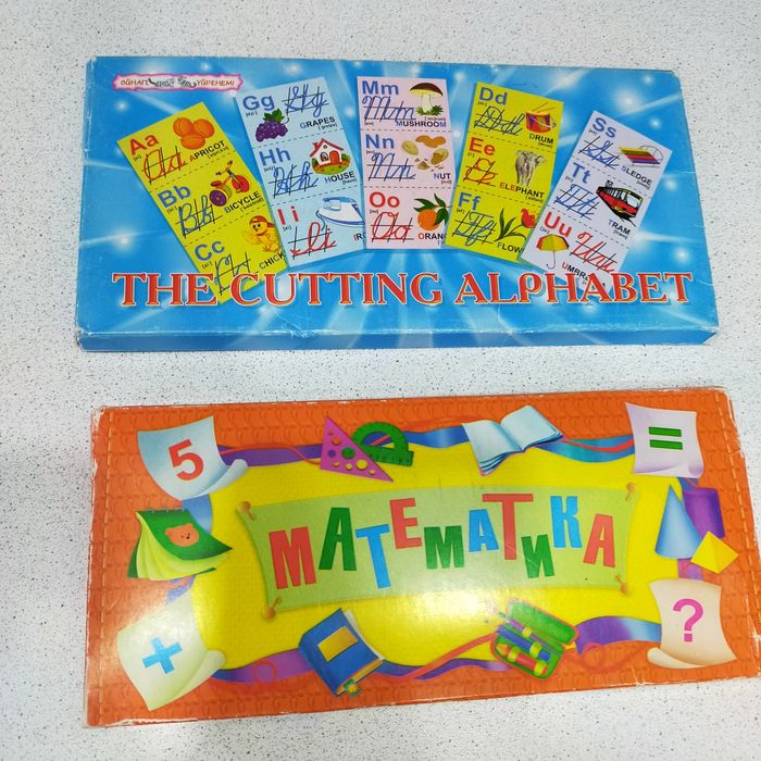 Срочно Продам для Школы