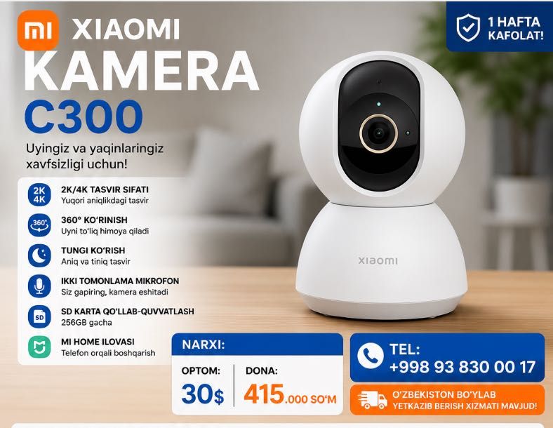 Wifi camera Smart kamera smart camera Xiaomi camera C300 wifi kamera