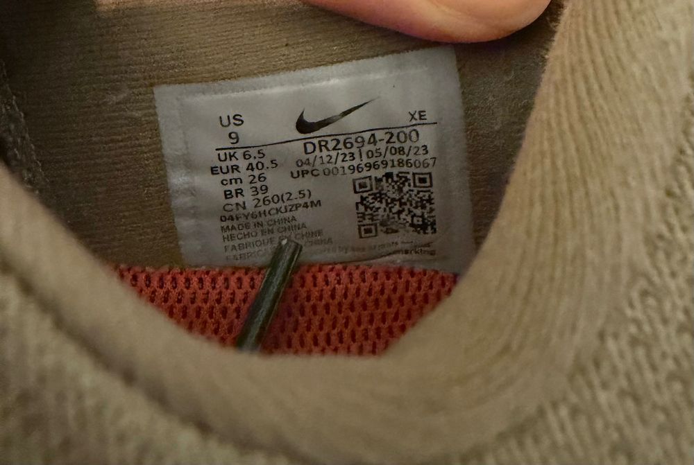 Nike Terra Kiger 9 Trail Run