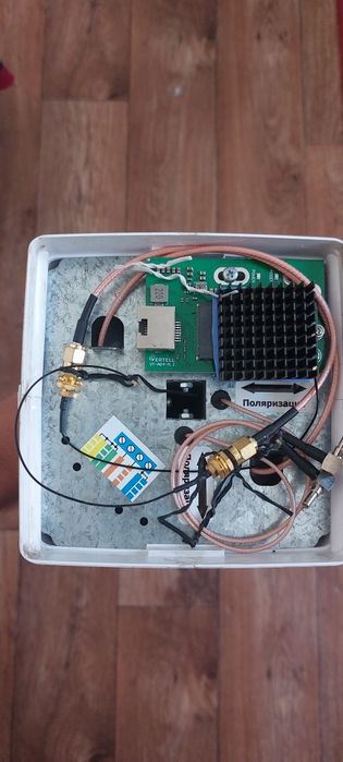 Мощный усилитель мобильного интернета