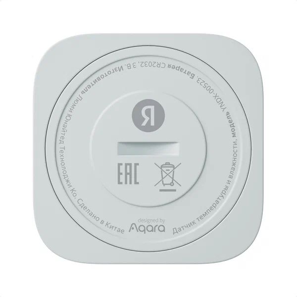 Яндекс Датчик температуры и влажности