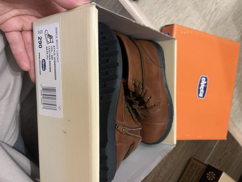 Обувки Chicco и Baldaccini