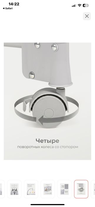 Продается детская кровать-манеж