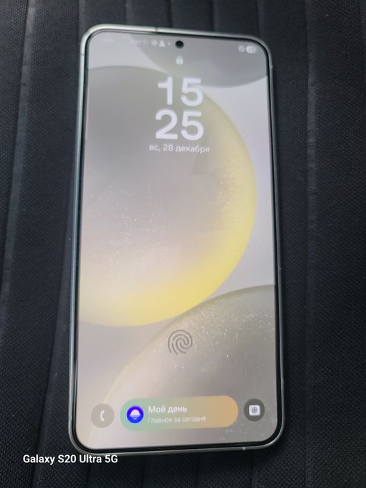 Samsung s 24 + 512gb