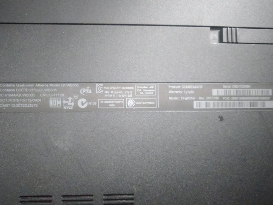 Компьютер ноутбук