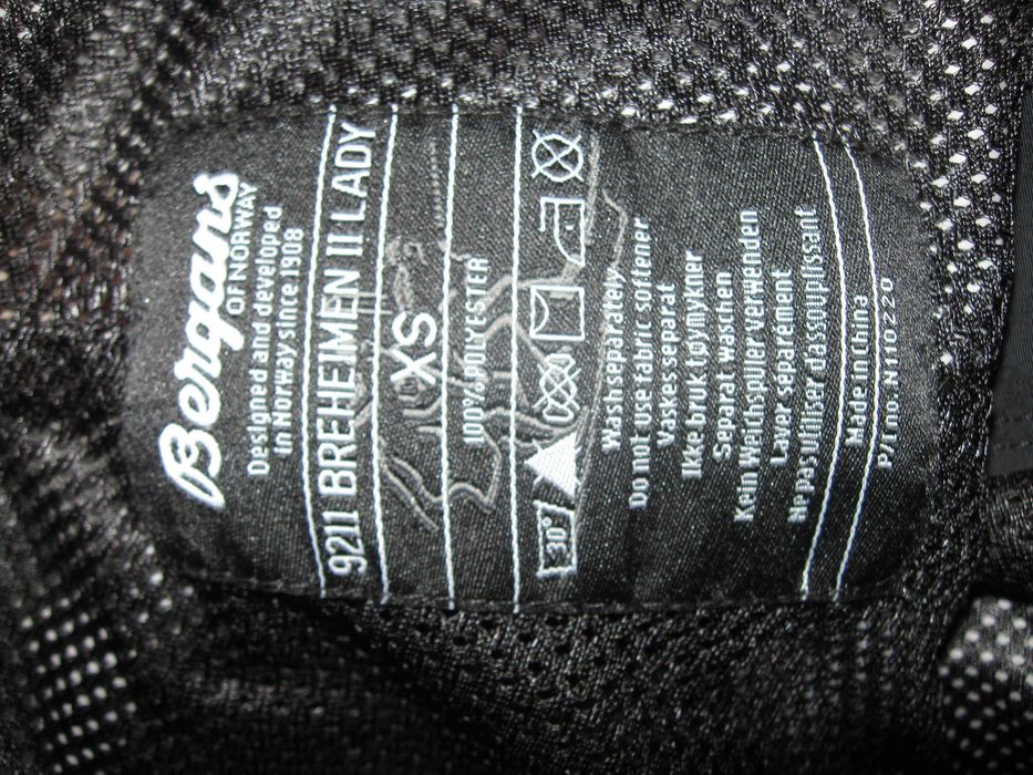 Bergans dermizax дамски ски панталон XS размер