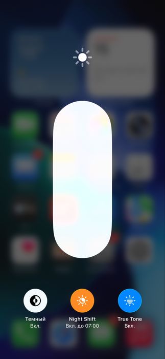 Iphone 12 про сатылады