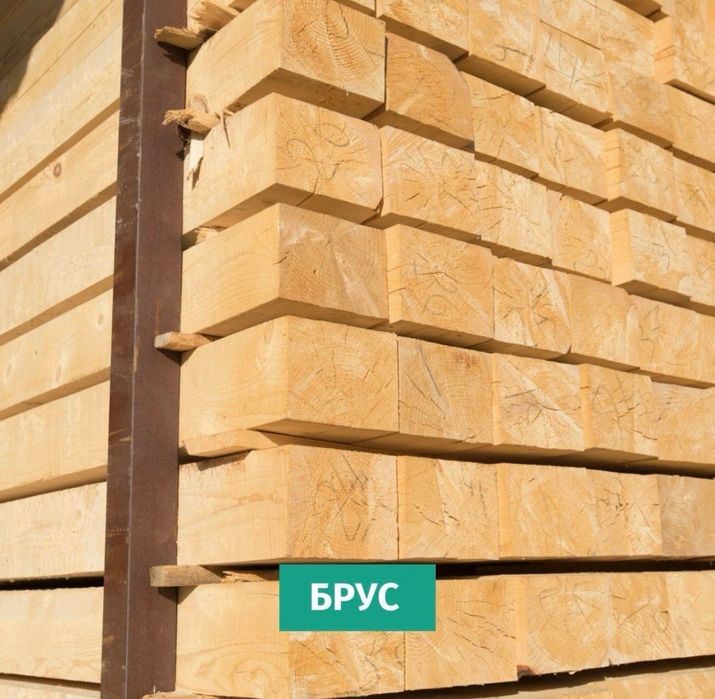 Доска Брус Стропила