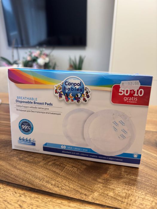 Електрическа помпа Philips Avent Natural Motion с подаръци