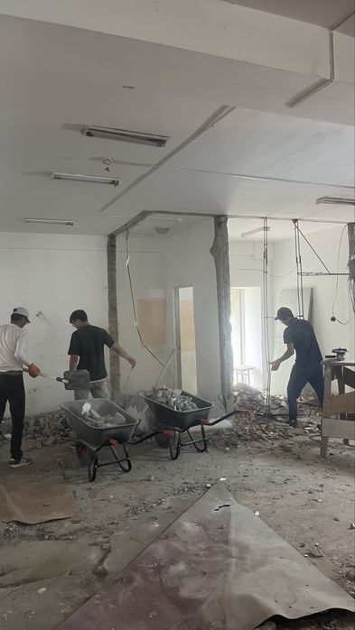 Демонтаж и разрушение