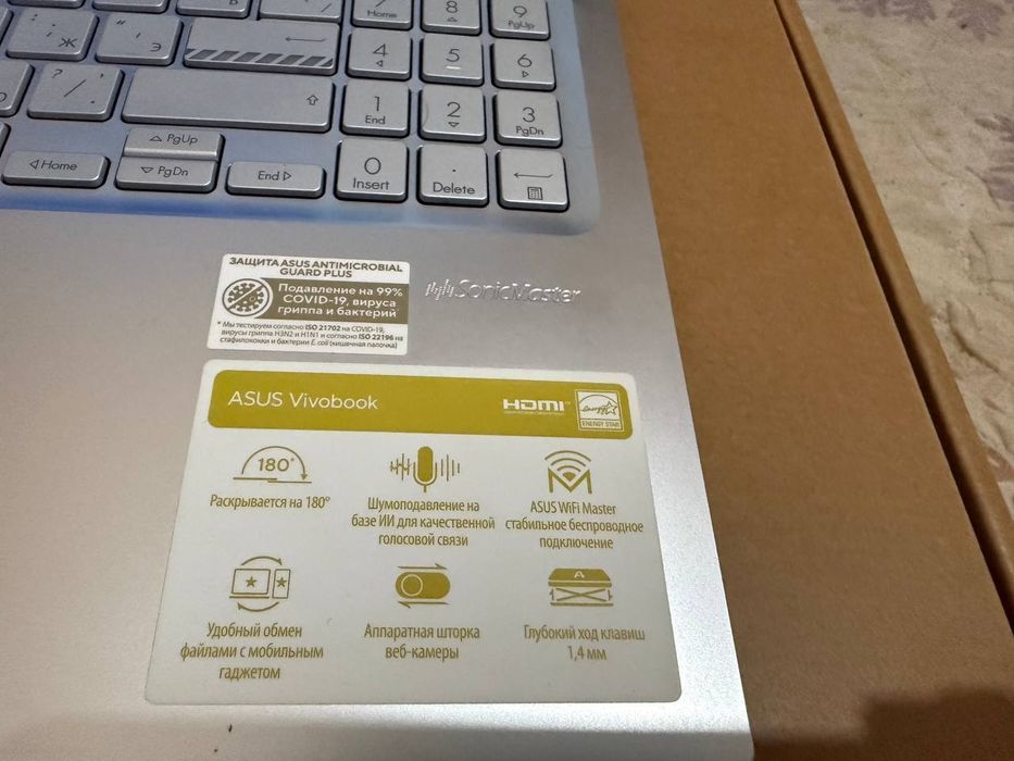 ASUS VivoBook M1502YA Ryzen 7 / 16GB / 512GB SSD / 15.6 FHD
