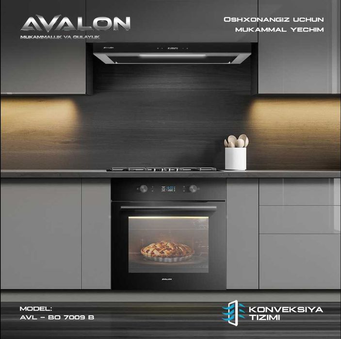 Духовой шкаф АВАЛОН! АРЗОН! Ўрнатиладиган духовкали шкаф AVALON! Arzon