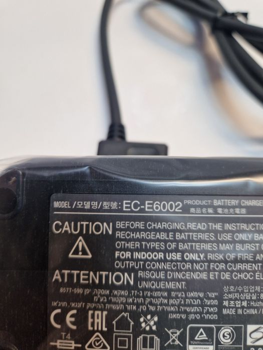 Incarcator bicicleta electrica ebike Shimano Steps EC E6002