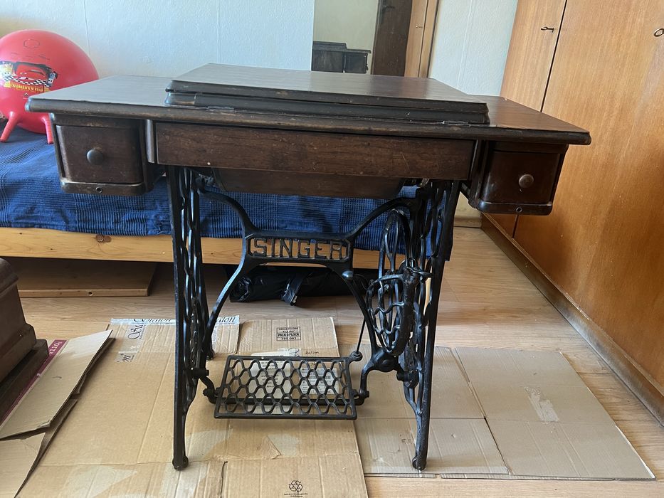 Шевна малина Singer