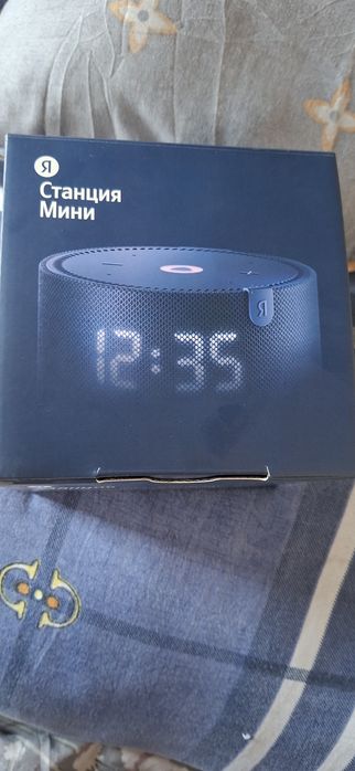 Станция Мини sotiladi...