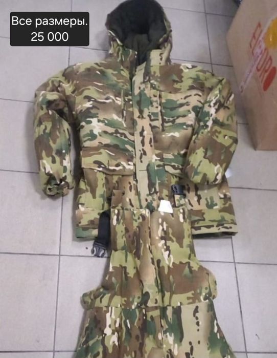 Бушлат тёплый мультикам с комбинезоном