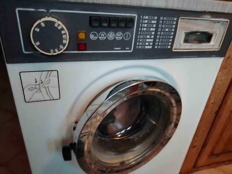 Ключалка за люк на Пералня "10€" нова!