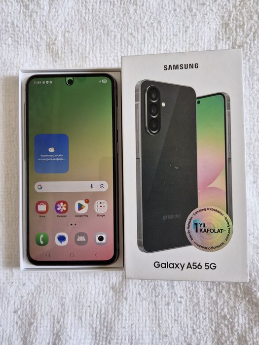 Samsung Galaxy A56  8/128 GB  New
