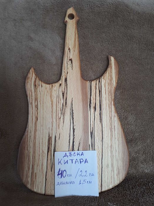 Кухненски арт дъски