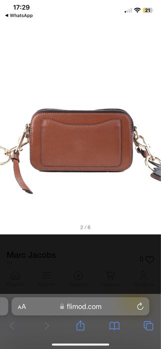 Marc jacobs сумка через плечо