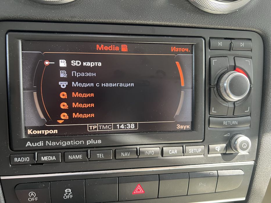 Audi RNS-e PU LED Navigation