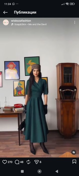 Продам платье новое