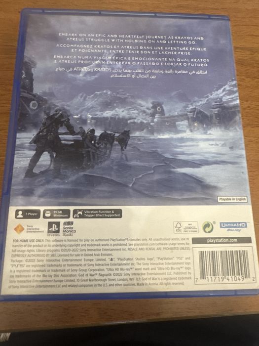 Продам God of war