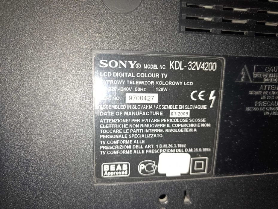 Телевизор Sony Bravia KDL-32V4200 (32", 81 см) + 3x HDMI