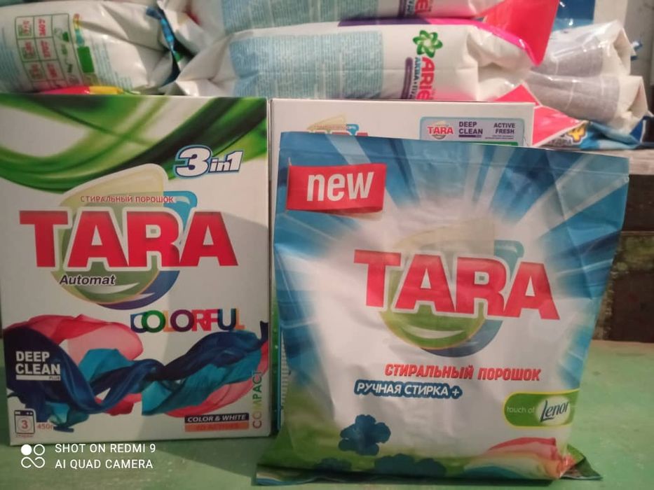 Порошок таерлаши ургатаман автомат, ручной. Сифати ало