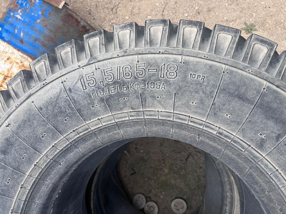 Покрышки 15.5/65-18