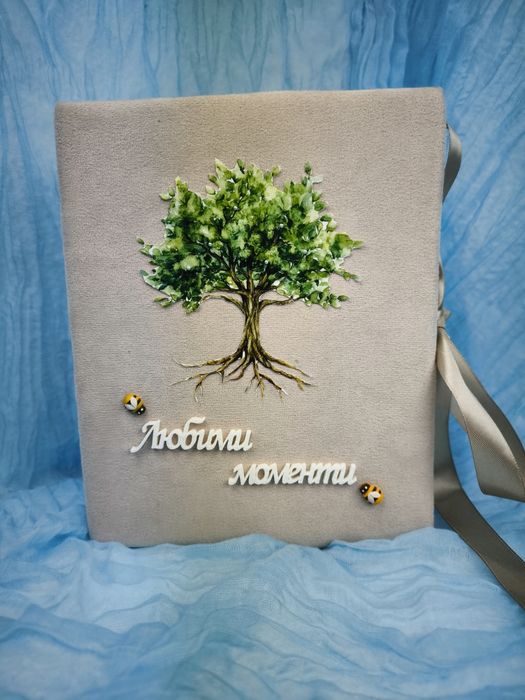 Персонализиран албум за снимки