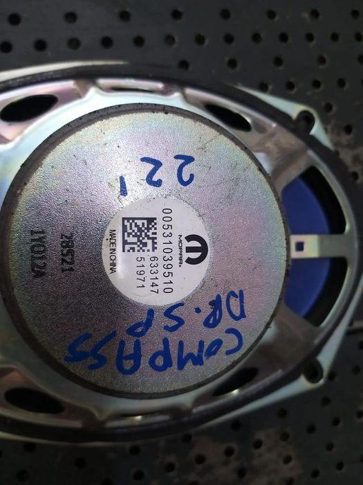 Boxa audio dreapta spate jeep compass 2 0053103910