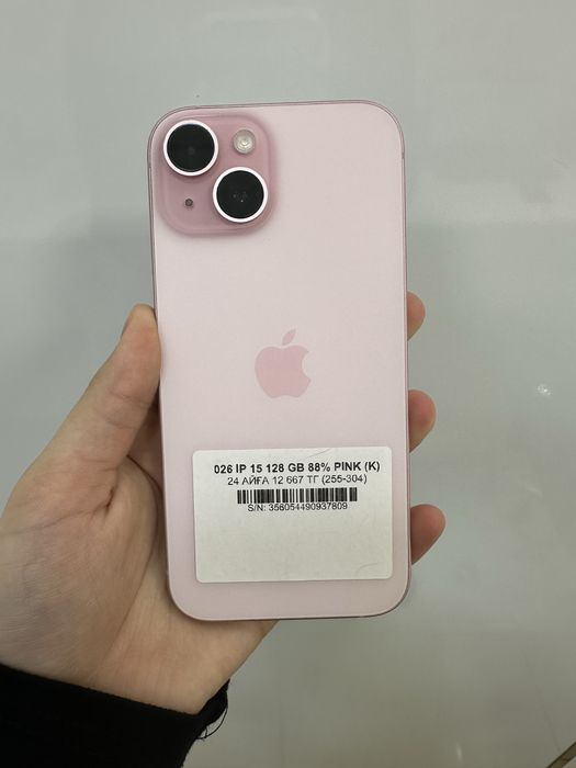Iphone 15 128gb 88% pink