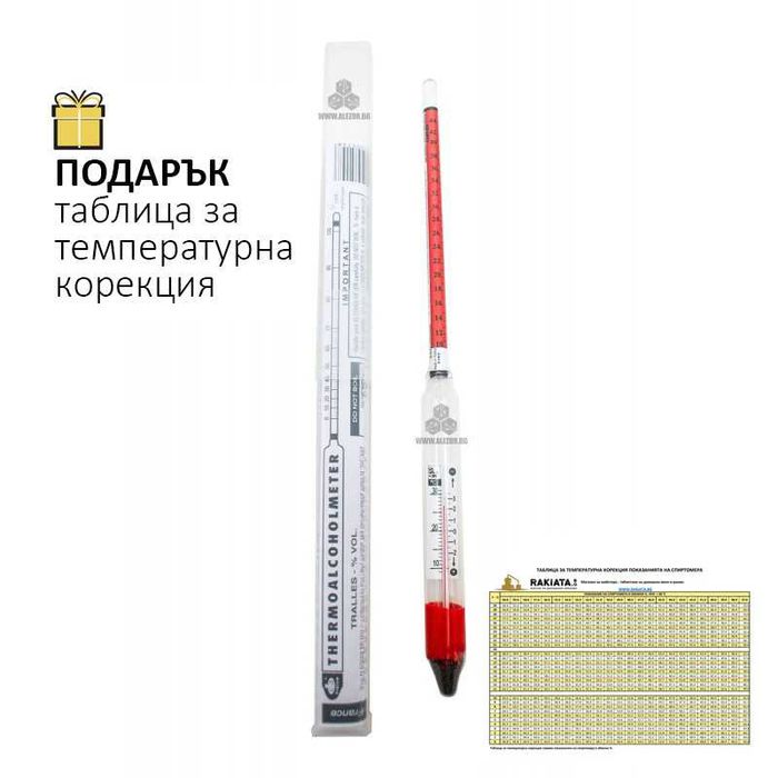 Спиртомер 0 до 100 %, с вграден термометър 10 до 30 градуса, 20204087
