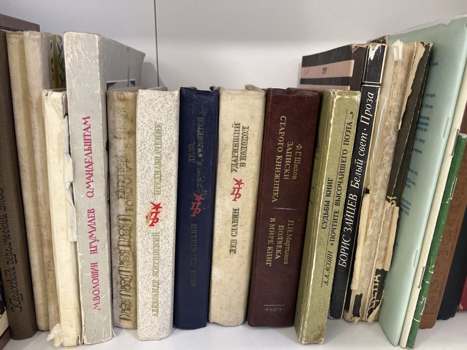 Книги разных жанров