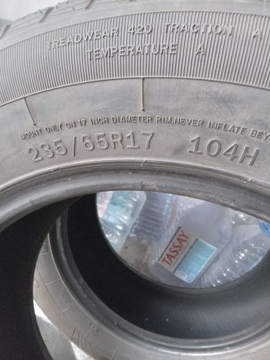 Продам летние шины.