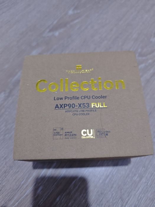 Vand cooler pt procesor amd