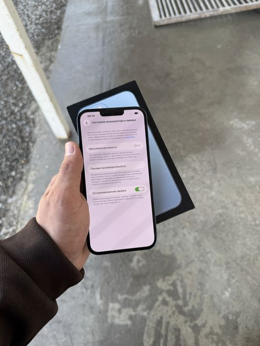 iPhone 13 Pro Max 128Gb