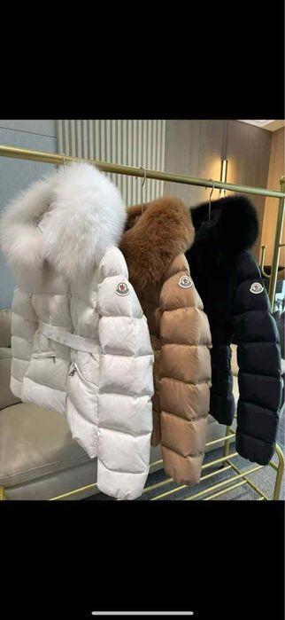 Якета ествен пух много различни марки